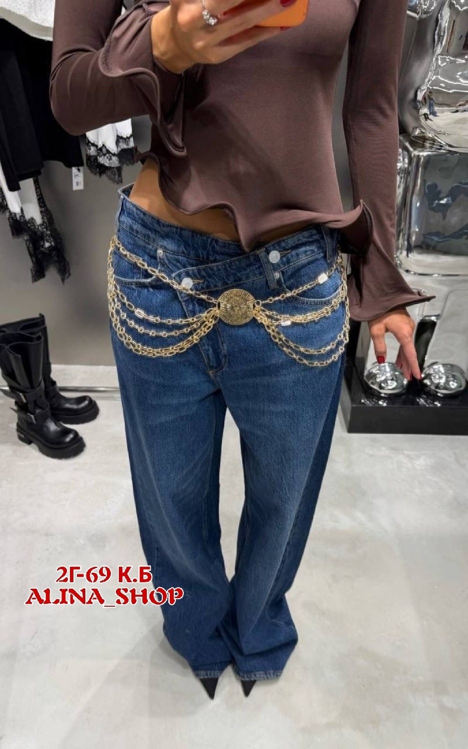 стильные джинсы,модные джинсы,джинсы широкие палаццо эленко,женские джинсы,женские джинсы широкие