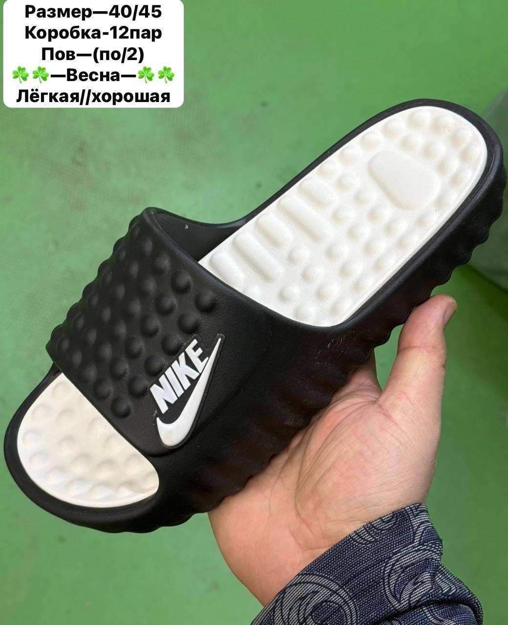 шлепанцы nike,мужские шлепанцы,шлепки найк мужские белые,мужские шлепки,мужские тапки