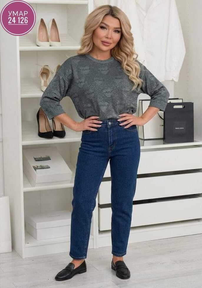 женская кофта,костюм женский,костюм трикотажный,свитшот женская,костюм женский трикотажный