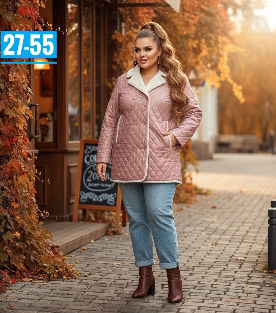 куртка стильная,куртка женская демисезонная,демисезонная куртка,модное пальто,пальто стеганое женское