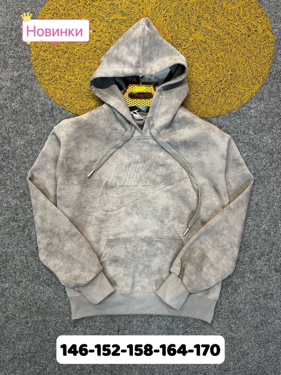 ребенок,толстовка для мальчика,подростка,толстовка детская,подростковый стиль