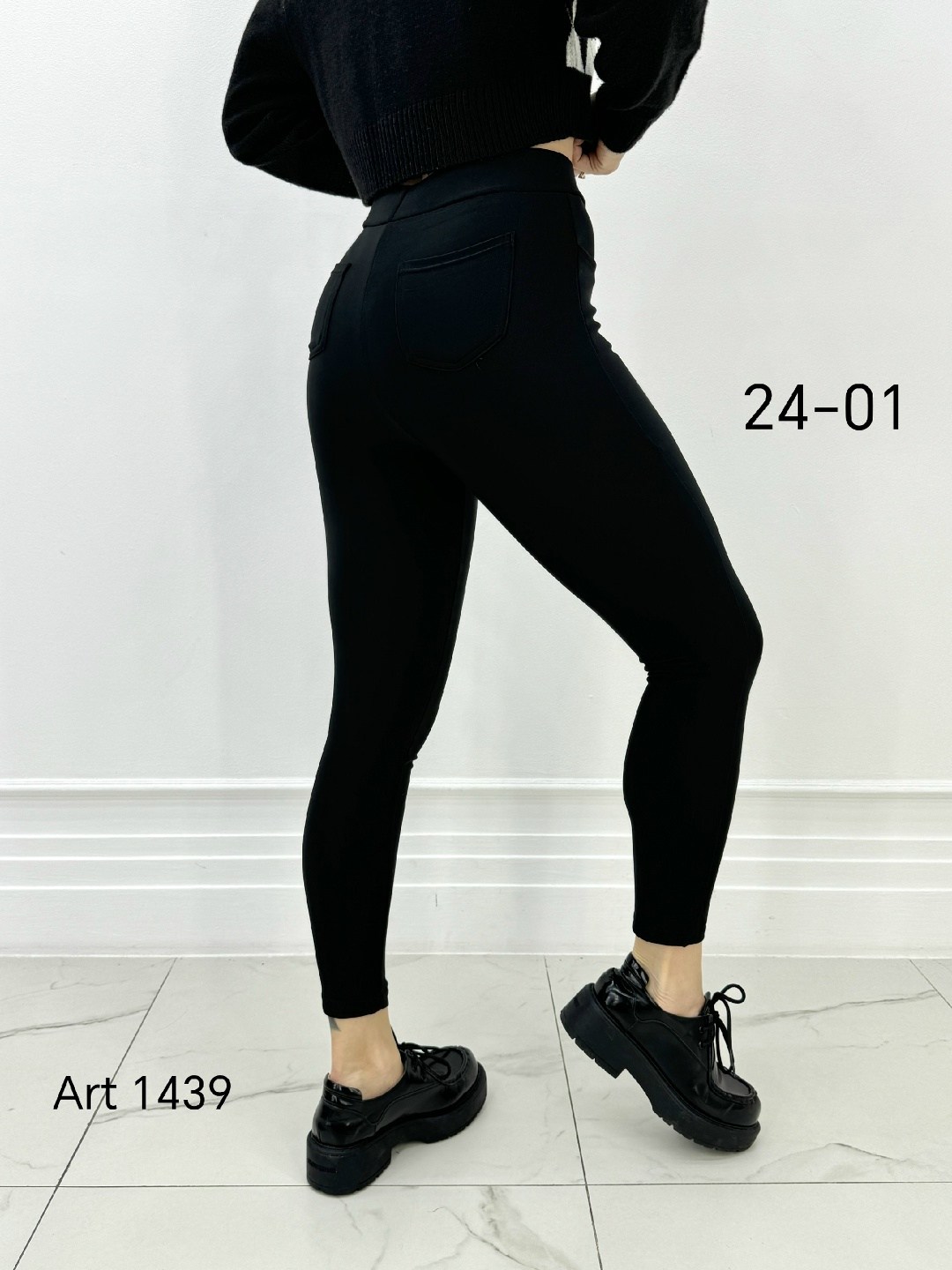 женская кофта,элегантный джемпер,кофта кардиган,джемпера женские,классический джемпер