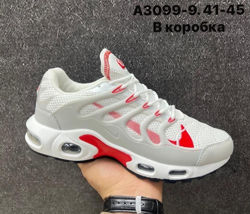nike air max tn plus terrascape,nike air max terrascape plus,nike air max plus tn,кроссовки,кроссовки nike air max plus tn