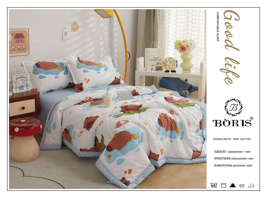 комплект постельного белья детский sofi de marko,комплект детского постельного белья с одеялом,комплект детского постельного белья,boris постельное бельё детское с одеялом,комплект постельного белья 1