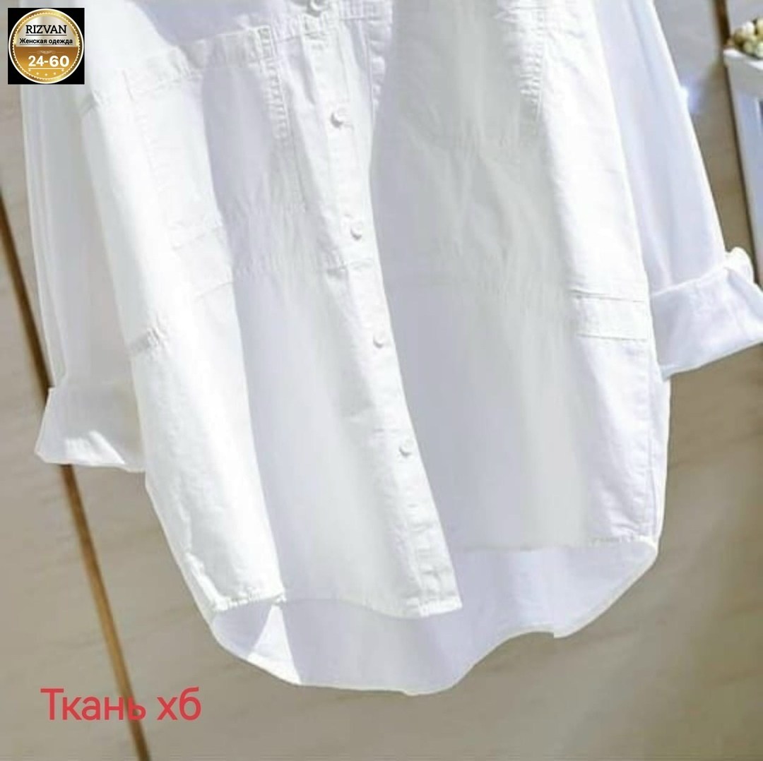 белая рубашка женская,женские повседневные белые рубашки,рубашка оверсайз женская,женская повседневная свободная хлопковая рубашка,рубашка оверсайз белая женская