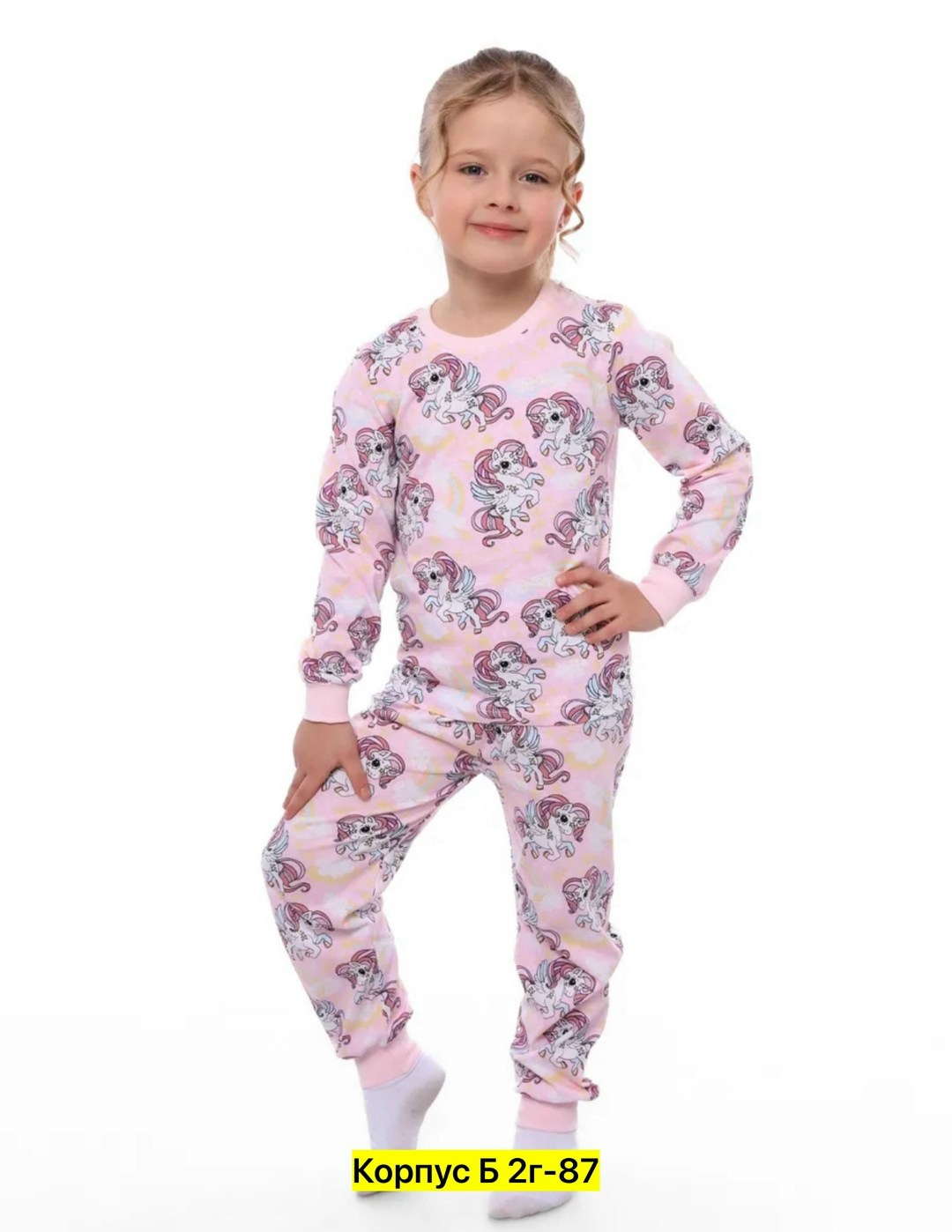 пижама для мальчика,детская пижама,пижама,пижама детская для мальчика,пижама крокид для мальчика