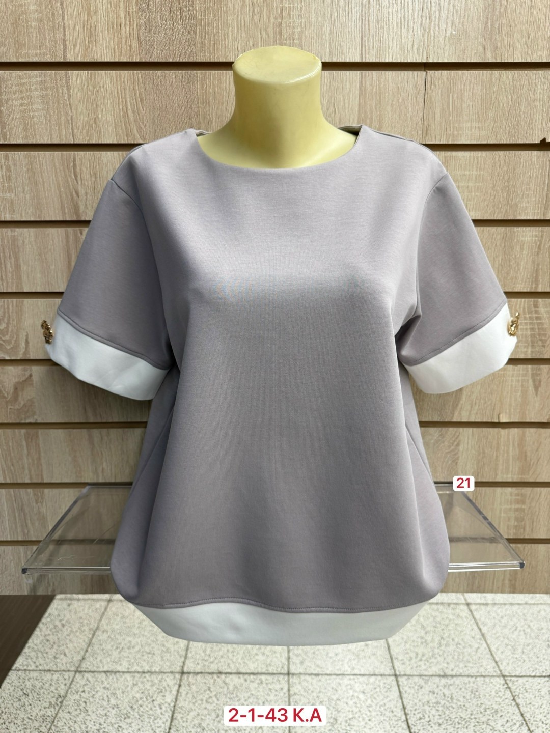 кофта женская,свитер женский кофта,свитшот женская,кофточка,свитер кофта