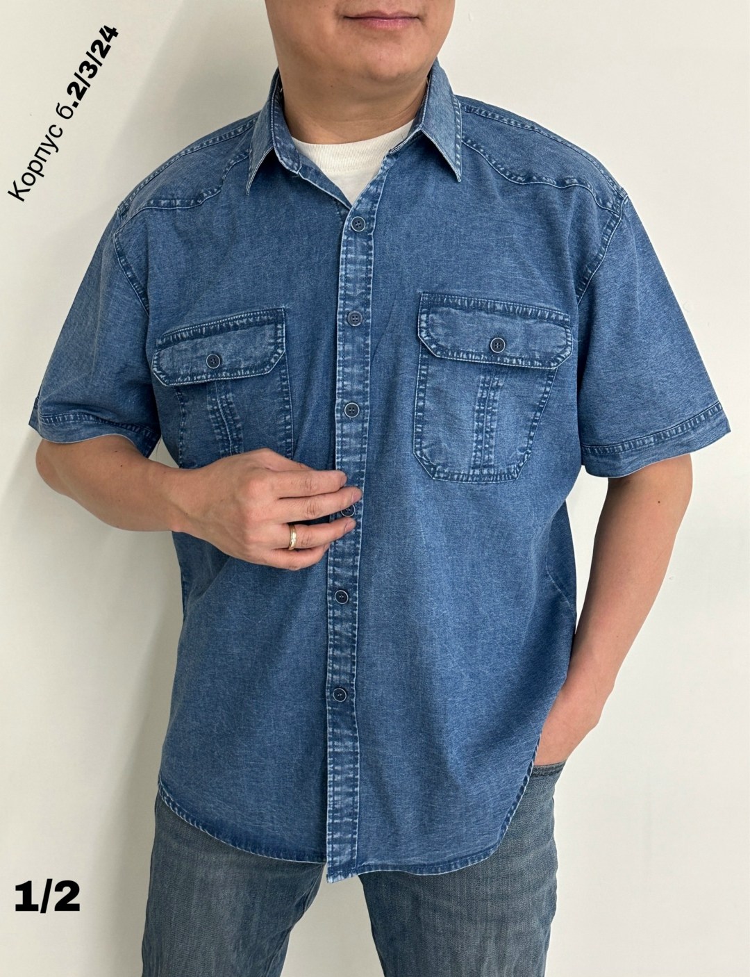 рубашка мужская,рубашка джинсовая мужская,джинсовые рубашки монтана мужские,рубашка,рубашка мужская с короткими рукавами