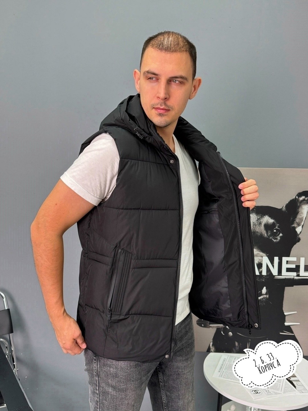 жилетка мужская,жилет мужской,жилетка адидас,жилет утепленный мужской,адидас жилет