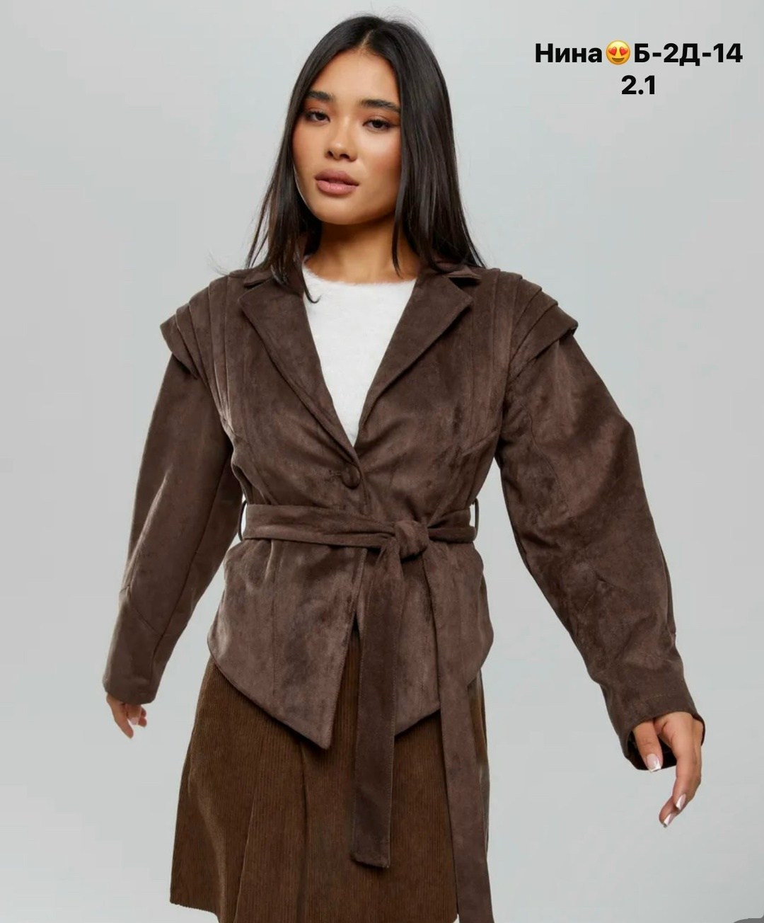 куртка замшевая женская,замшевая куртка женская мокко от wev,куртка замшевая,женская куртка из замши шоколад,женская замшевая куртка baomyzhuo