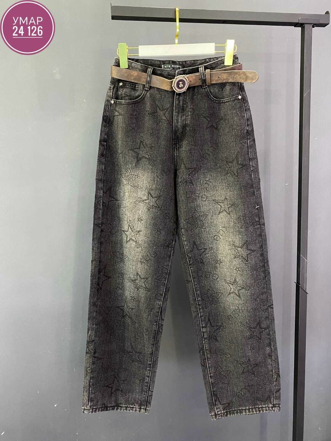 джинсы женские,джинсы брюки,джинсы джинсы,широкие джинсы,одежда джинсы