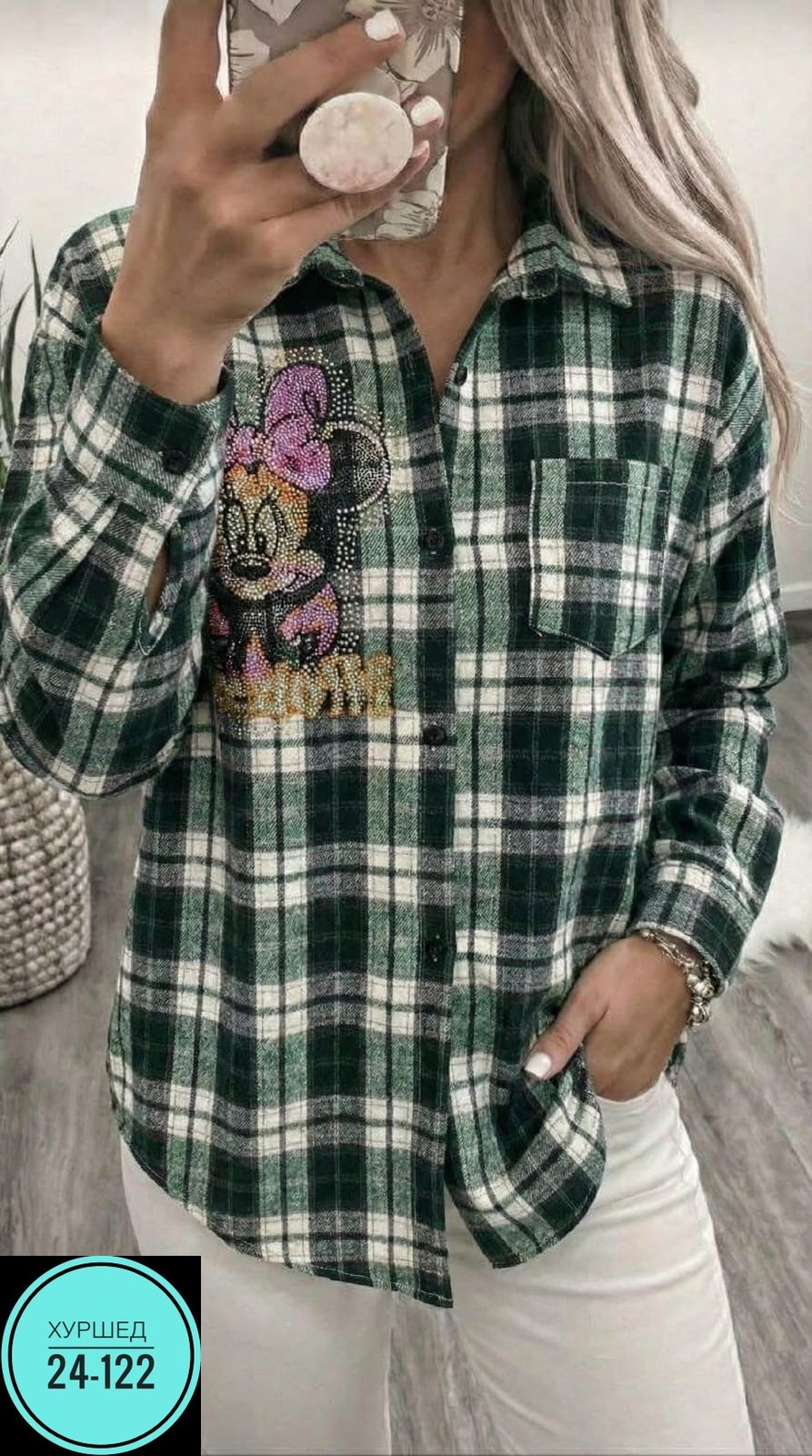 рубашка в клетку женская,рубашка lee женская в клетку,женская рубашка,рубашка в клетку,рубашка