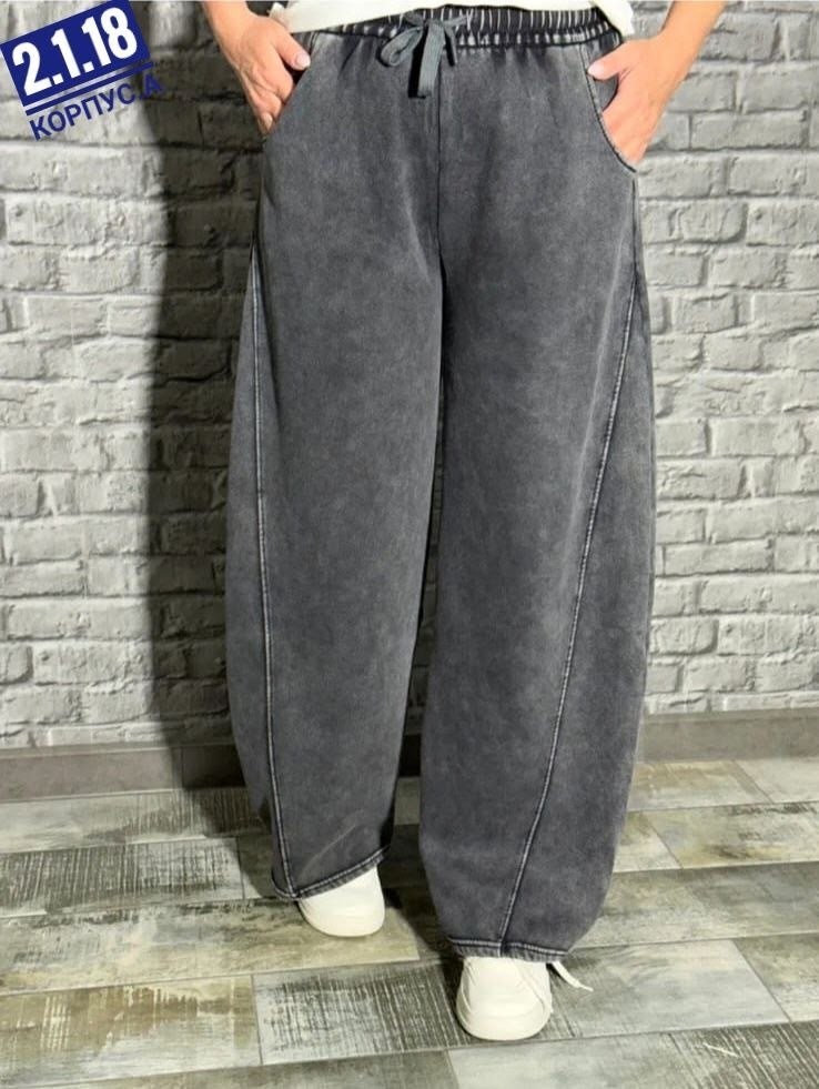 брюки широкие,джинсы брюки,штаны варенка,брюки широкие с начесом варенка chu.chu 224407930,широкие штаны