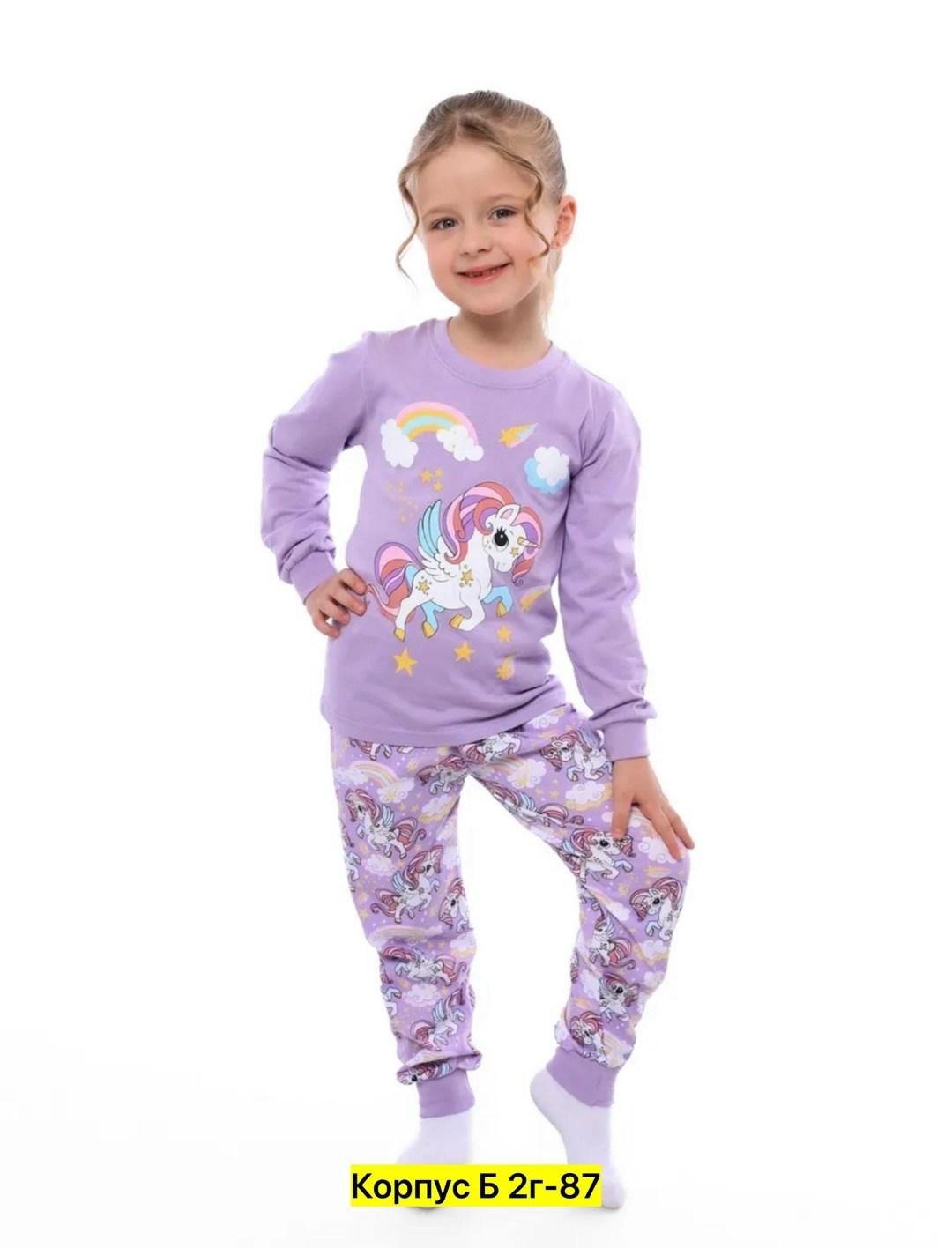 пижама для мальчика,детская пижама,пижама,пижама детская для мальчика,пижама крокид для мальчика