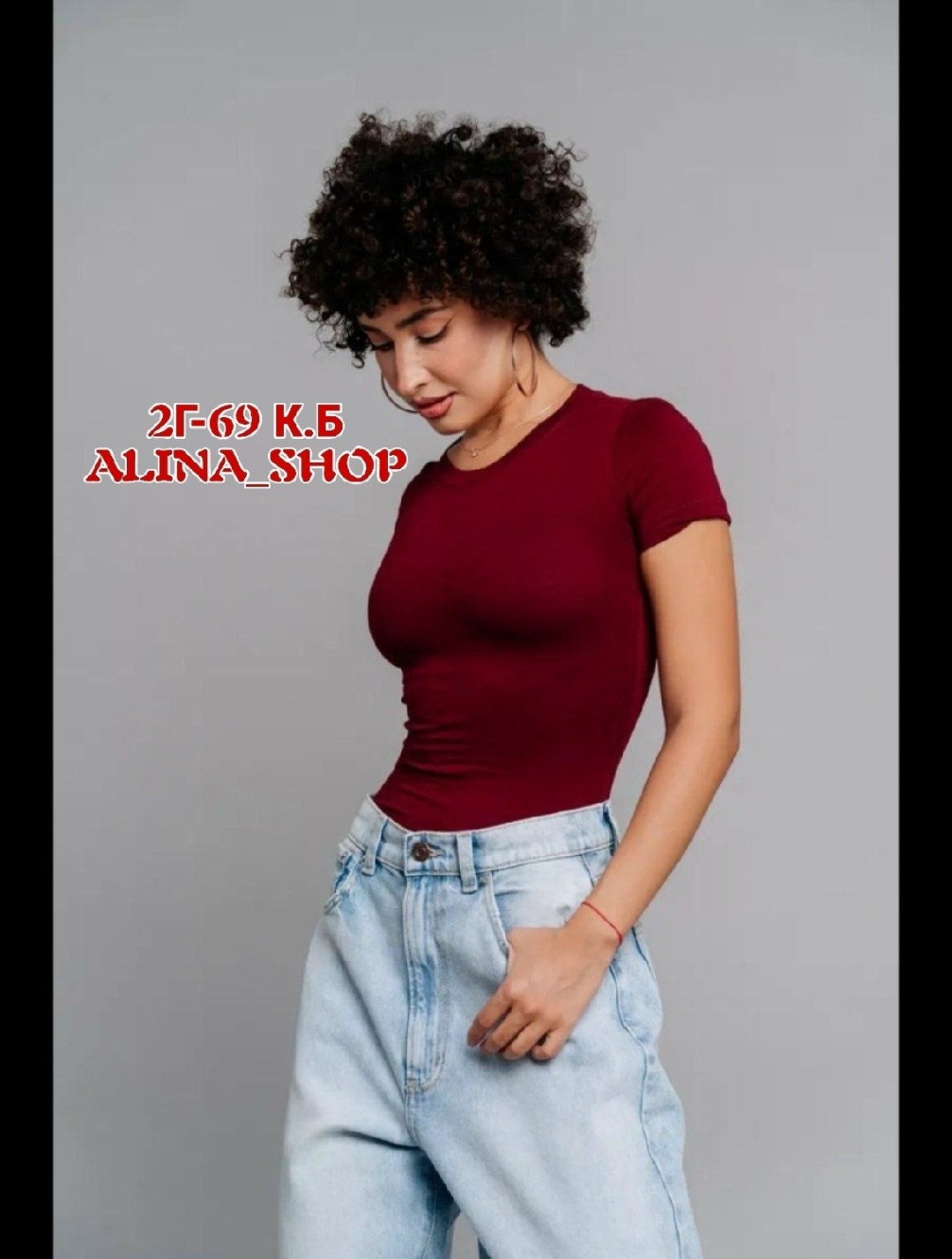 футболки женская,базовая женская футболка,футболки из вискозы,футболка женская бордовая,женская футболка из вискозы happyfox