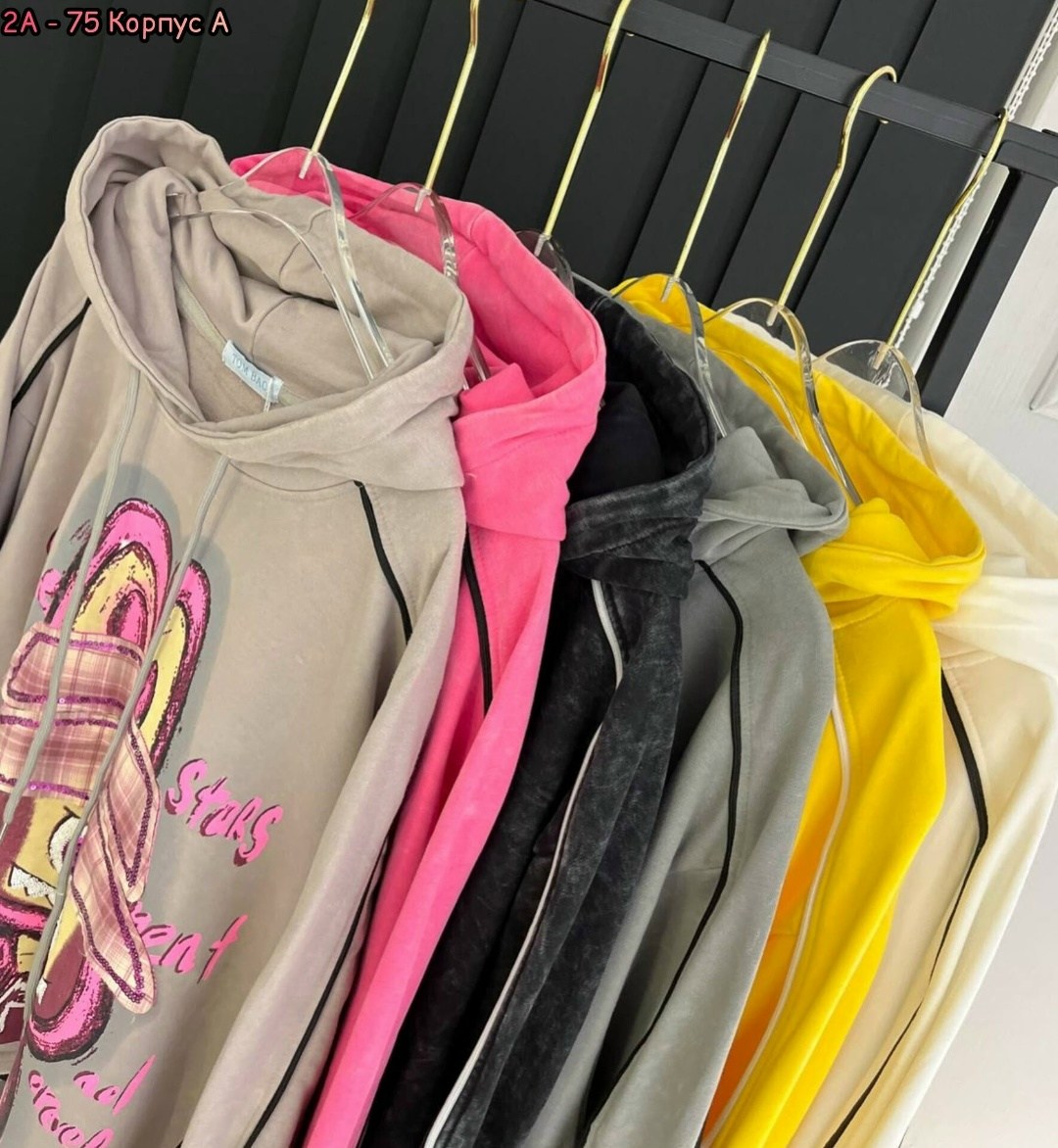 зип худи оверсайз унисекс bright*life 160278977,толстовка женская,женская кофта,модная толстовка,толстовка