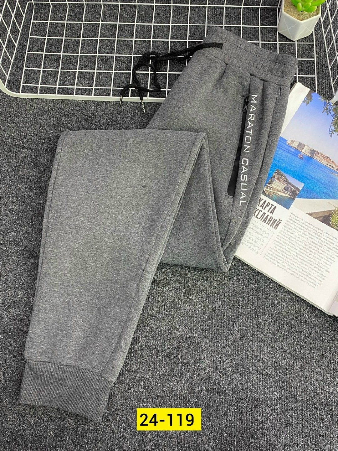 штаны брюки спортивные,штаны на флисе,спортивные брюки,брюки мужские спортивные,штаны мужские спортивные на флисе арт. 1365684