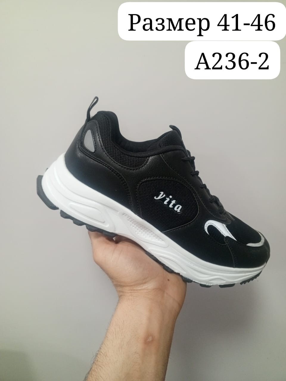 кроссовки,кроссовки женскиe,кроссовка, кроссовки,кроссовки эко