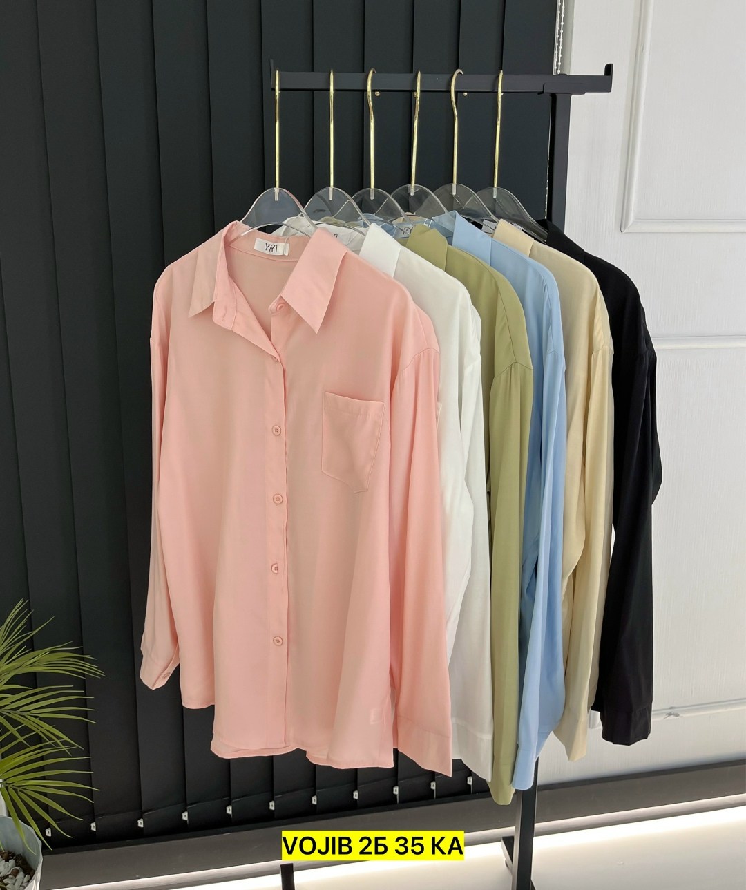 женская рубашка,женская рубашка однотонная,базовая женская рубашка,женские блузки и рубашки,рубашка модная
