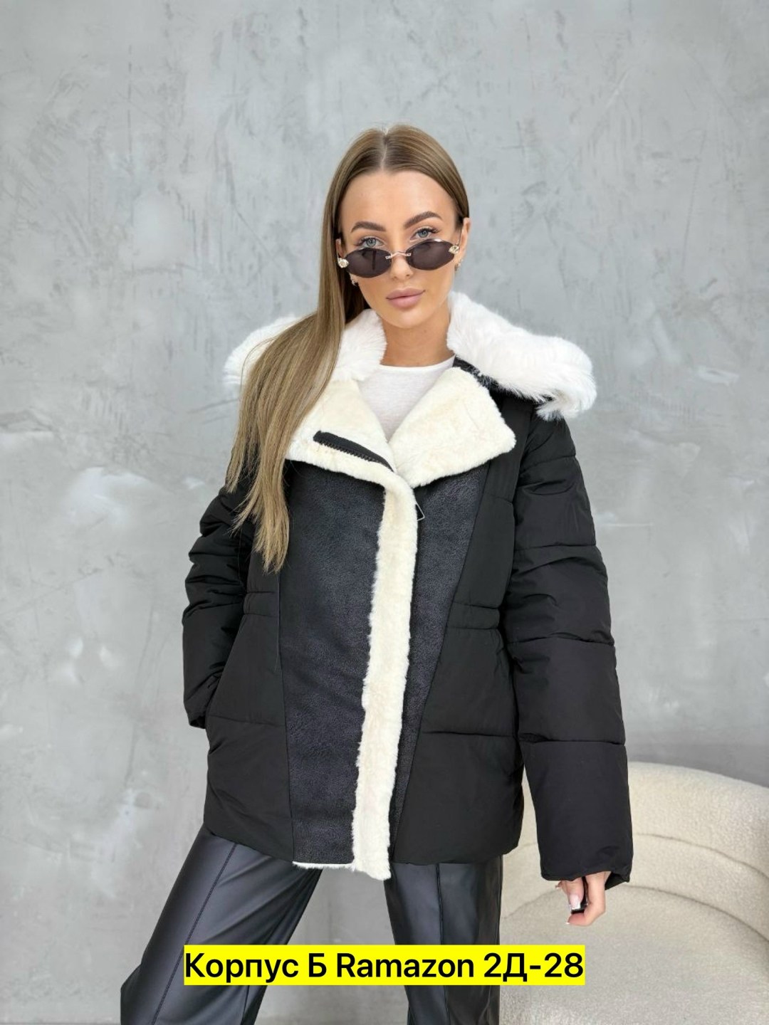 куртка женская с мехом,куртка женская,женская демисезонная куртка,куртка женская бежевая,куртка