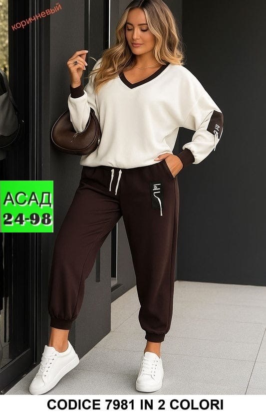 спортивный костюм женский на флисе,спортивный костюм женский,костюм спортивный женские спортивные костюмы,спортивный костюм,спортивный костюм спортивные костюмы