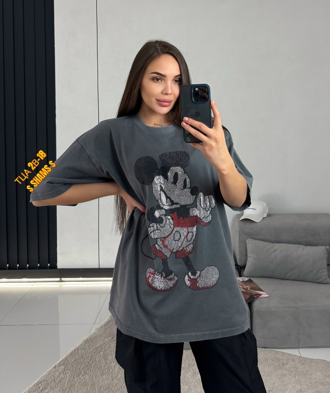 футболка варенка женская оверсайз,женская футболка,футболка оверсайз женская,футболки оверсайз с принтами,футболочка в стиле оверсайз