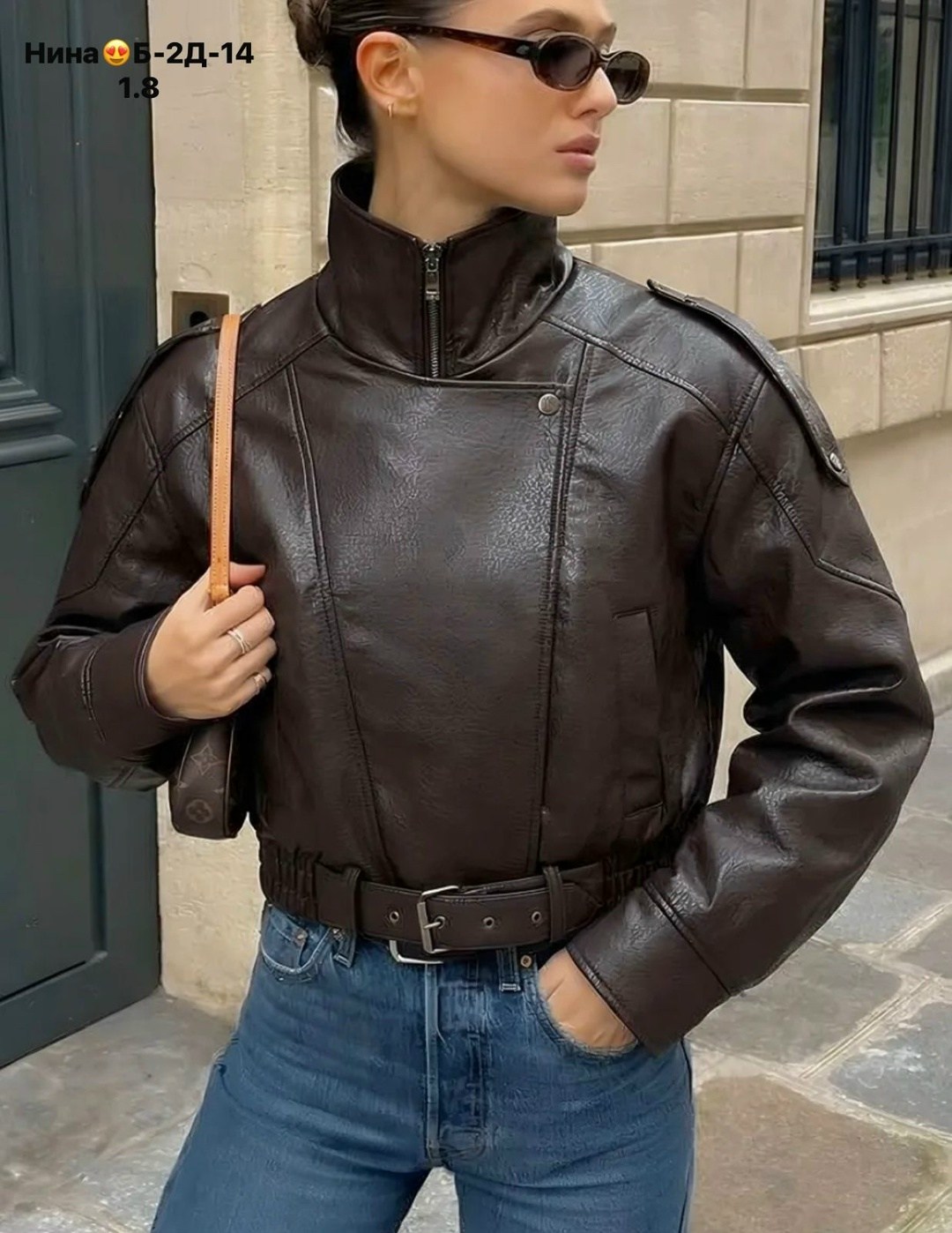косуха кожаная куртка оверсайз saint shine,коричневая кожаная куртка,кожаная куртка,куртка кожаная женская,кожаный бомбер