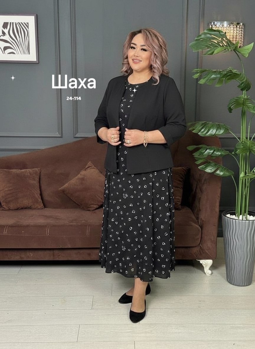 костюм женский тройка,женские костюмы,юбка с кофтой,женский пиджак,костюм