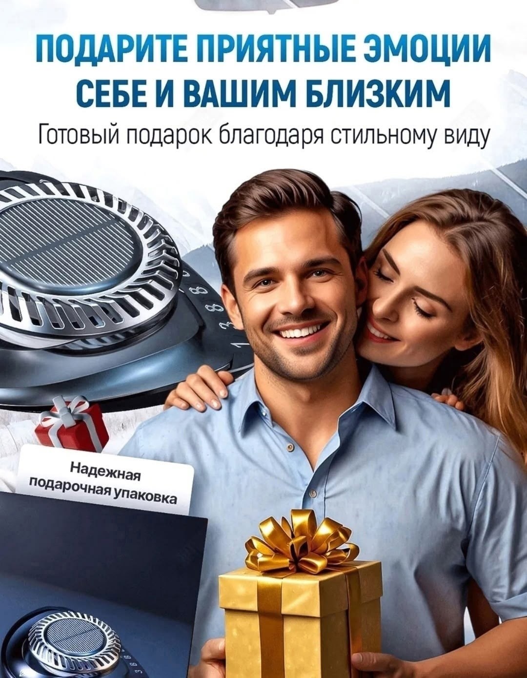 ароматизатор для автомобилей,ароматизатор для автомобиля с подсветкой,ароматизатор для авто,многоразовый ароматизатор для авто,ароматизатор для автомобиля дома