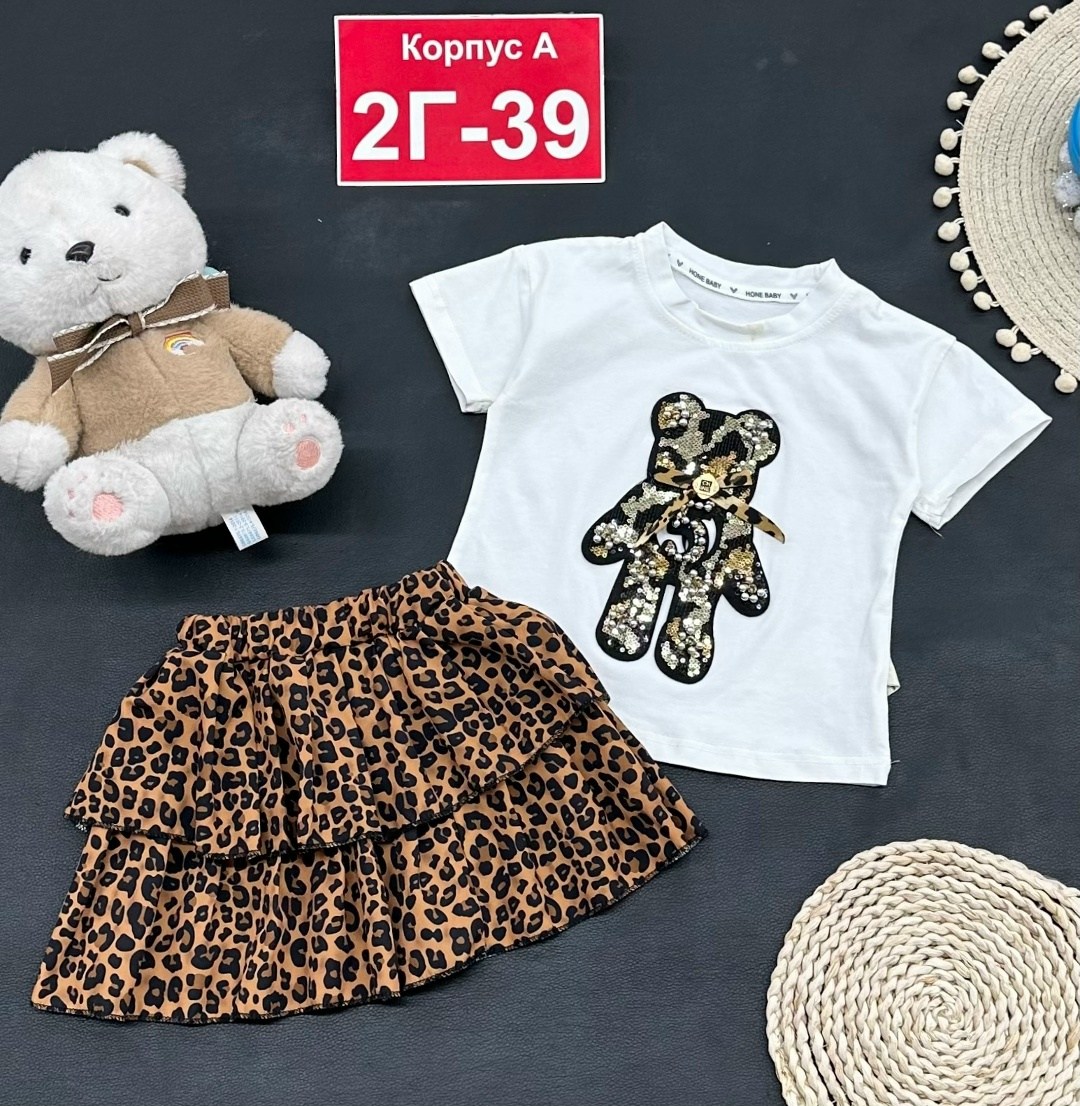 костюм с юбкой,костюм с юбкой для девочки,детский костюм,юбка для школьная,кофта и юбка