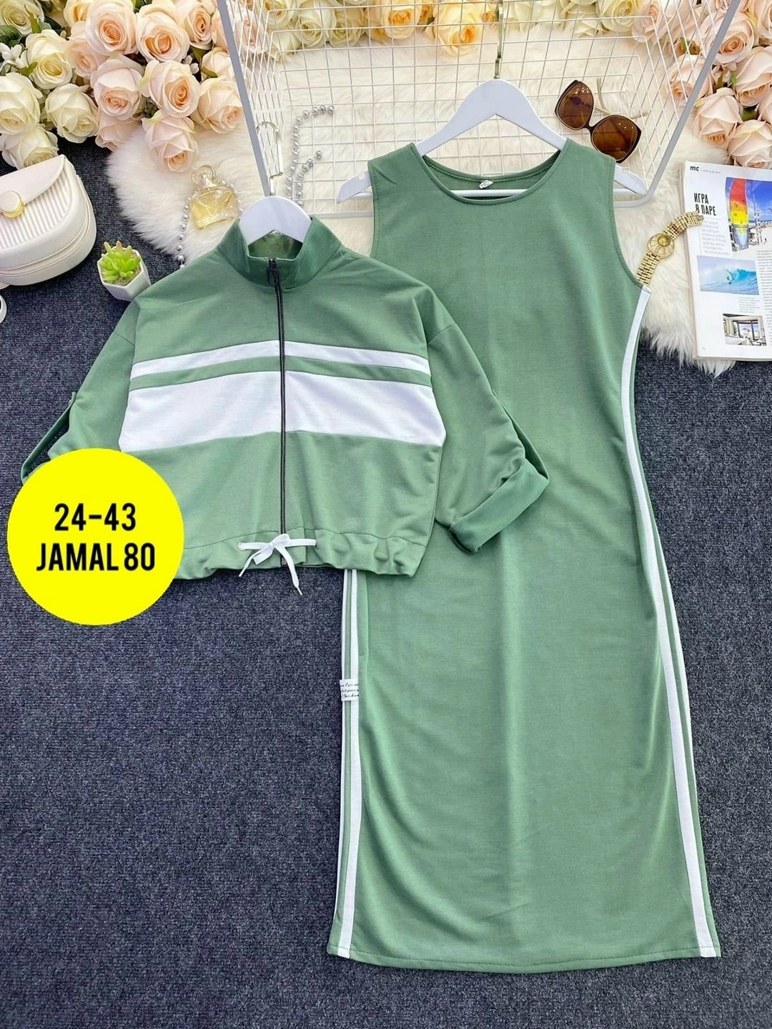 женский костюм двойка,костюм женский,костюм двойка,костюм с юбкой,костюм трикотажный женский