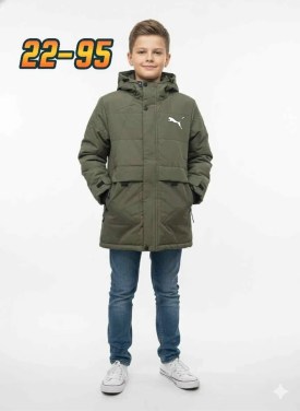 Верхняя одежда