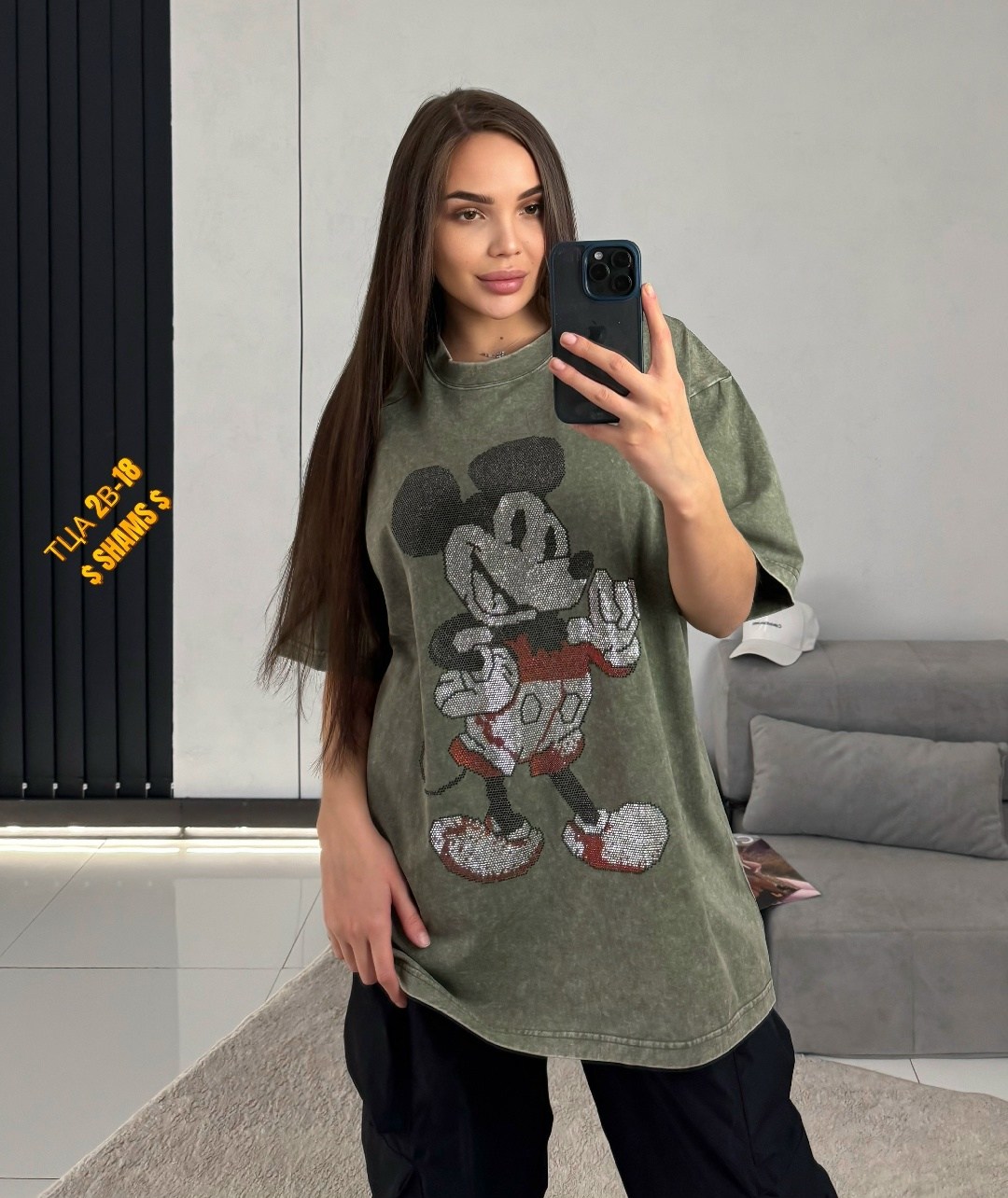 футболка варенка женская оверсайз,женская футболка,футболка оверсайз женская,футболки оверсайз с принтами,футболочка в стиле оверсайз