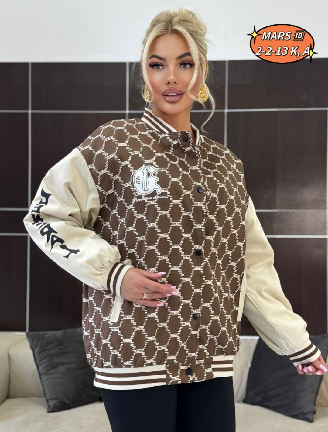 бомбер женский с,куртка теплая,женская куртка бомбер,куртка бомбер,кардиган кофта