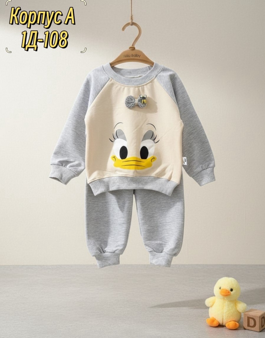 детской костюмчик,,erkek bebek,костюм для малыша девочки,костюм