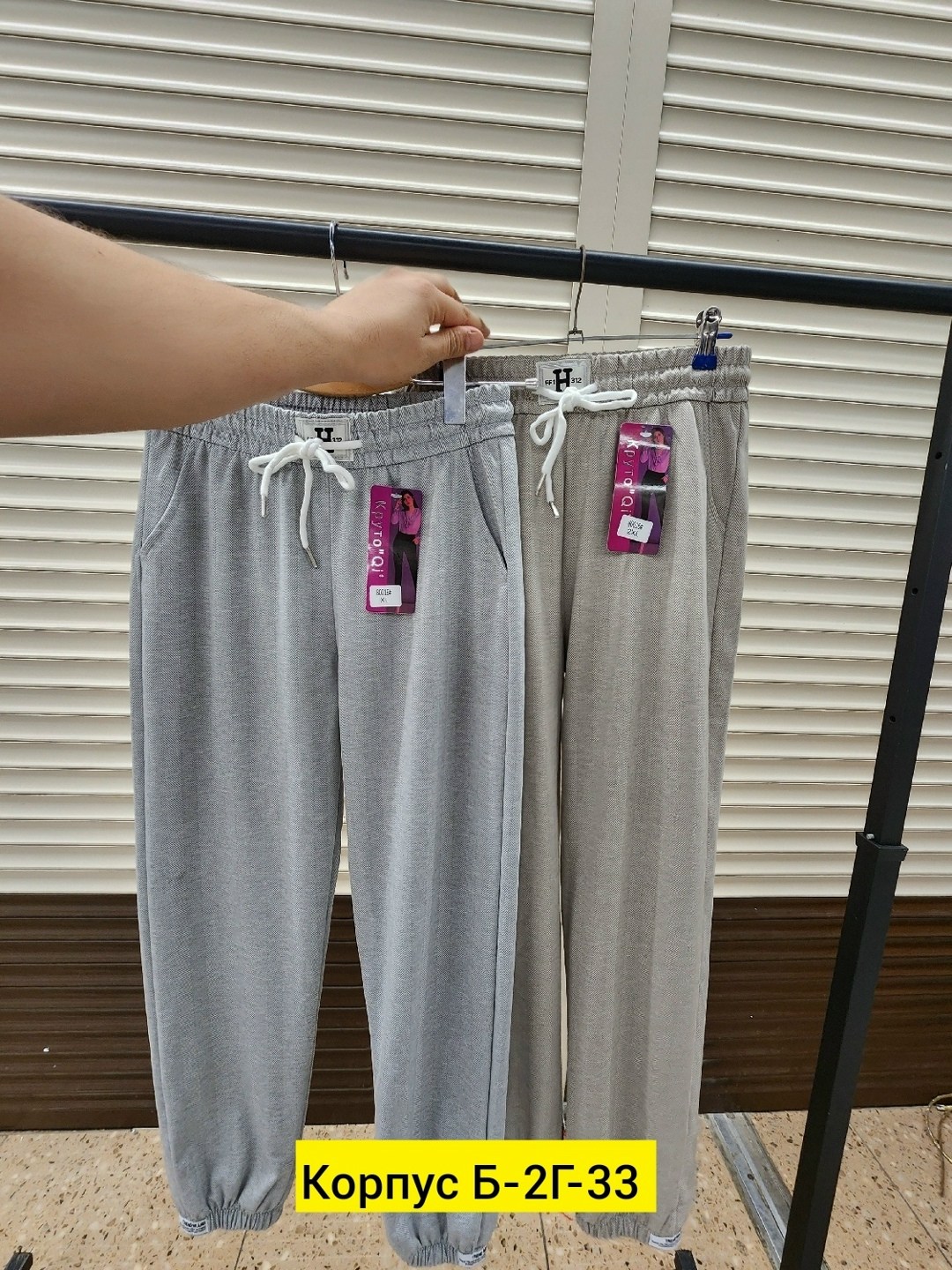 штаны трикотаж,серые штаны женские спортивные свободные,sela широкие штаны трикотажные,женские штаны,брюки штаны трикотаж