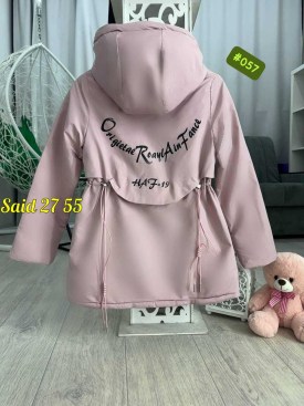 Верхняя одежда