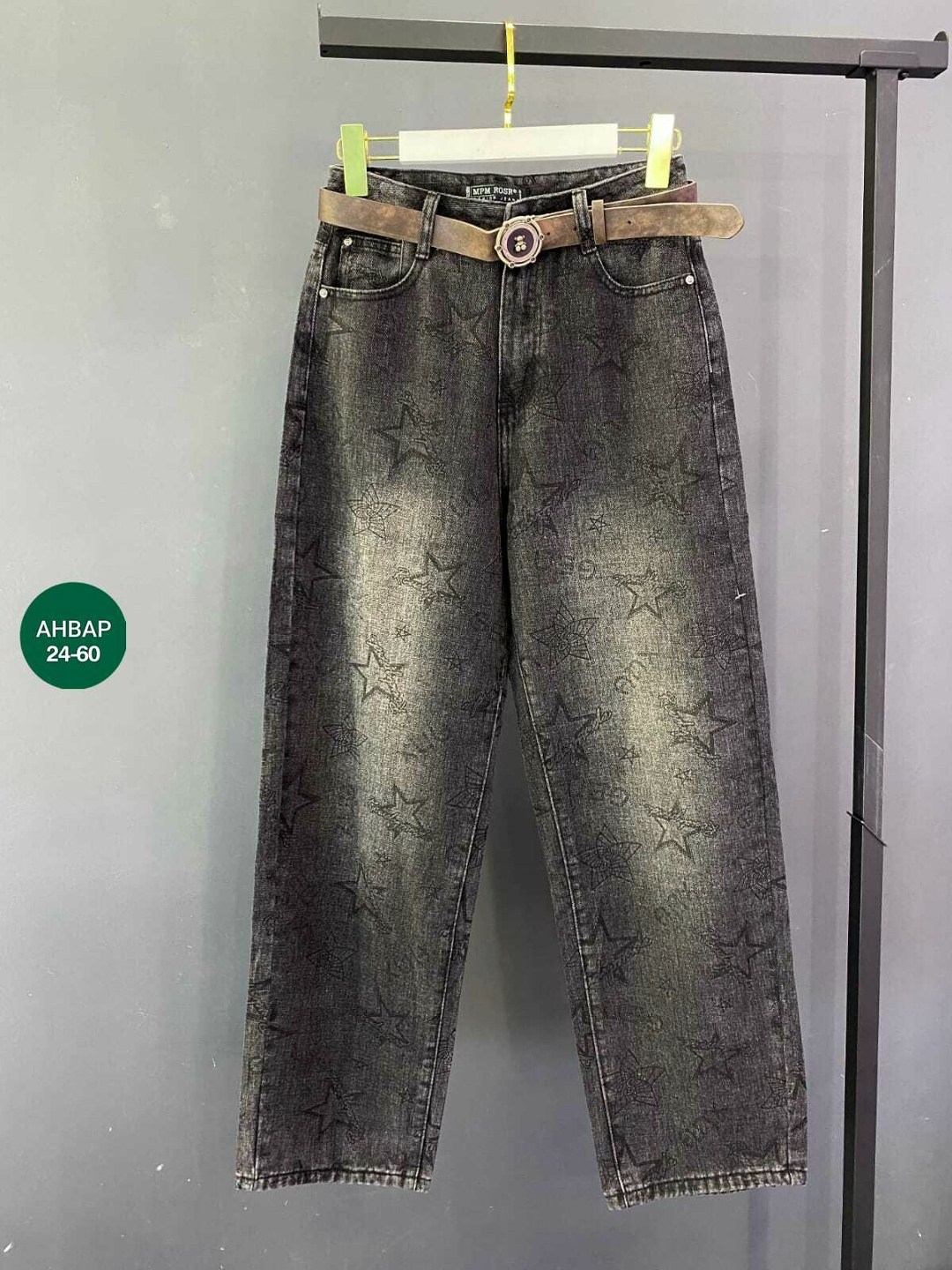 джинсы женские,стильные джинсы,джинсы,джинсы джинсы,джинсы женские мом