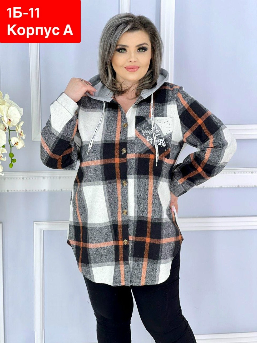 рубашка теплая в клетку удлиненная,рубашка женская теплая большого размера в клетку,рубашка теплая в клетку,женская рубашка больших размеров,рубашка теплая