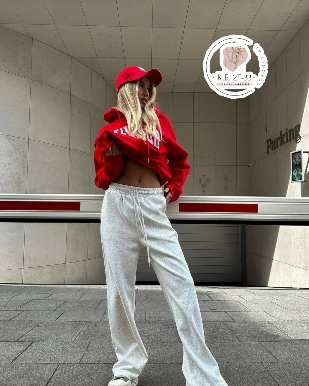 яркий свитшот,спортивный женский костюм на флисе,свитшот женская,женские костюмы спортивные,толстовка оверсайз