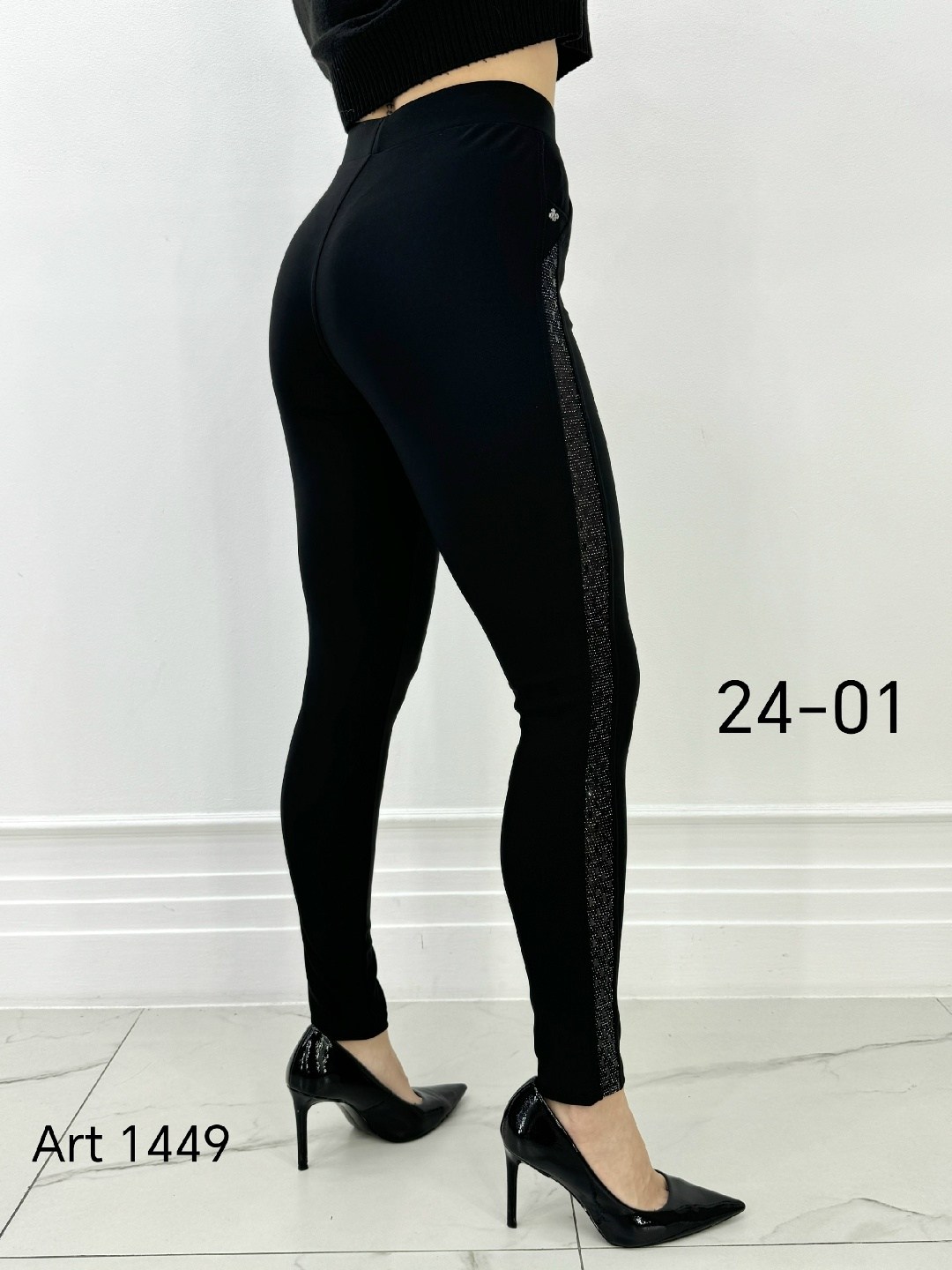 женский джемпер,кофта женская,классический джемпер,модный джемпер,стильный джемпер