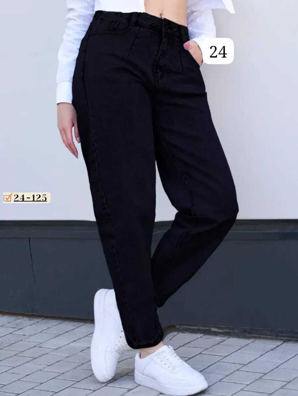 джинсы женские,джинсы мом женские,джинсы,джинсы женские бананы,джинсы брюки