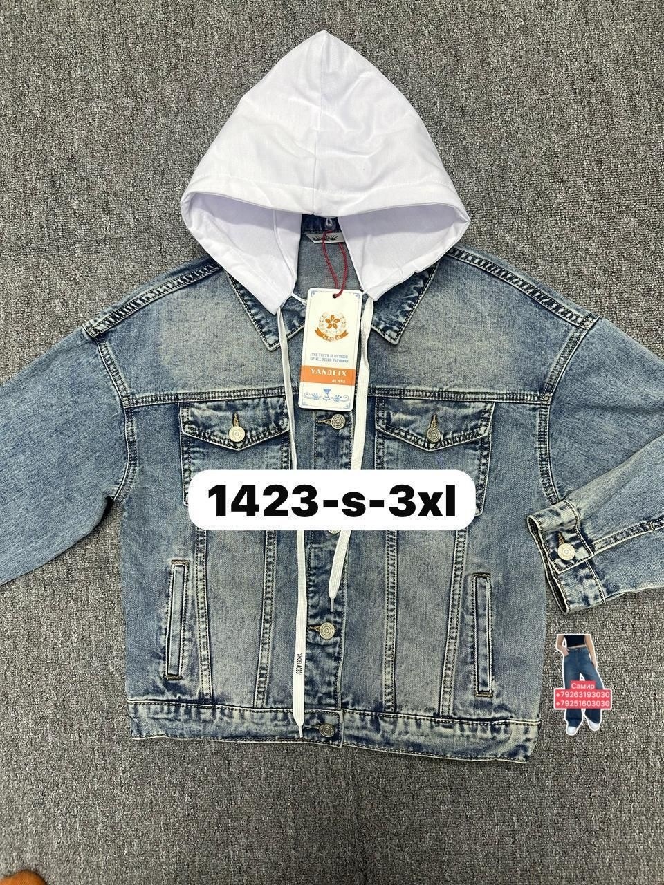 джинсовая куртка,джинсовая куртка с капюшоном,куртка джинсовая для девочек,куртка для мальчика джинсовая,куртка джинсовая детская