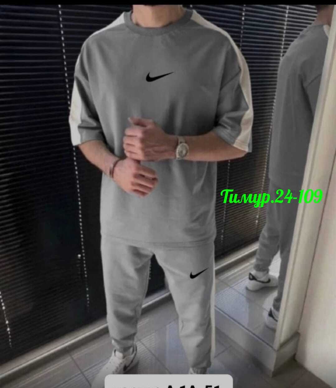 спортивный костюм для мужчин,мужской спортивный костюм летний,спортивный костюм мужской двойка летний комплект,спортивные костюмы 2026,костюм спортивный мужской
