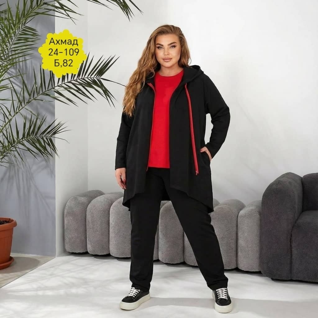 спортивные костюмы женские больших размеров,женские костюмы больших размеров,стильные костюмы,костюм тройка женский,cпортивный костюм больших размеров