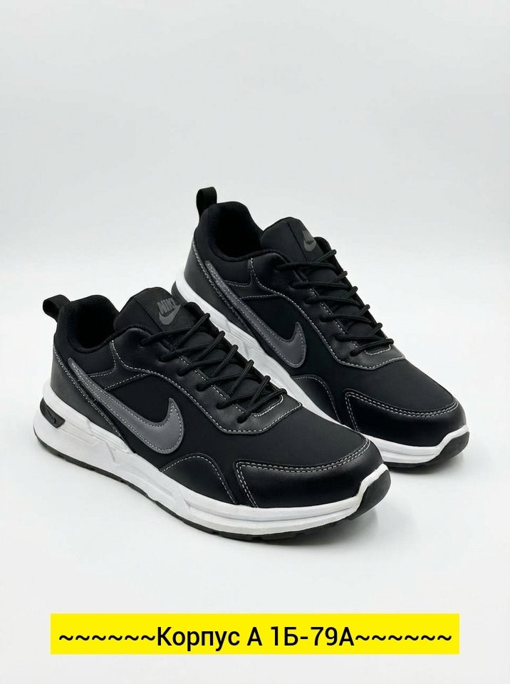 кроссовки мужские nike,мужская  кроссовки,мужские кроссовки,кроссовка мужской,кроссовки для мужчин