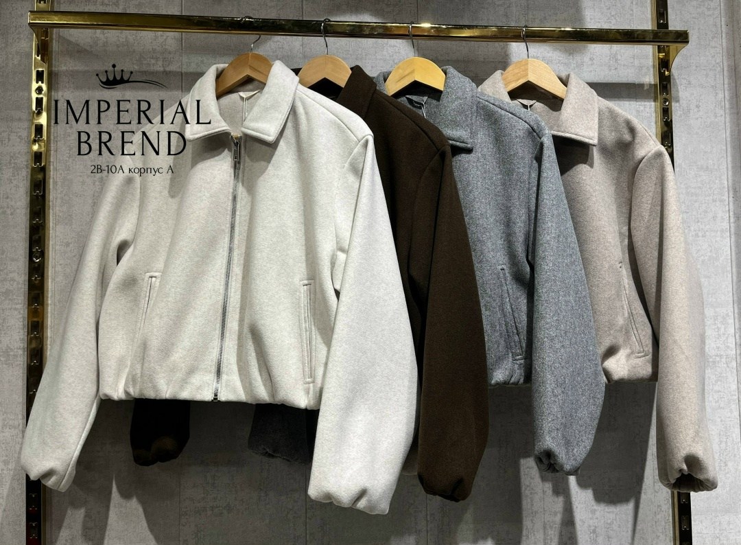 куртки бомбер,повседневная куртка,куртка,куртка женская,укороченная куртка