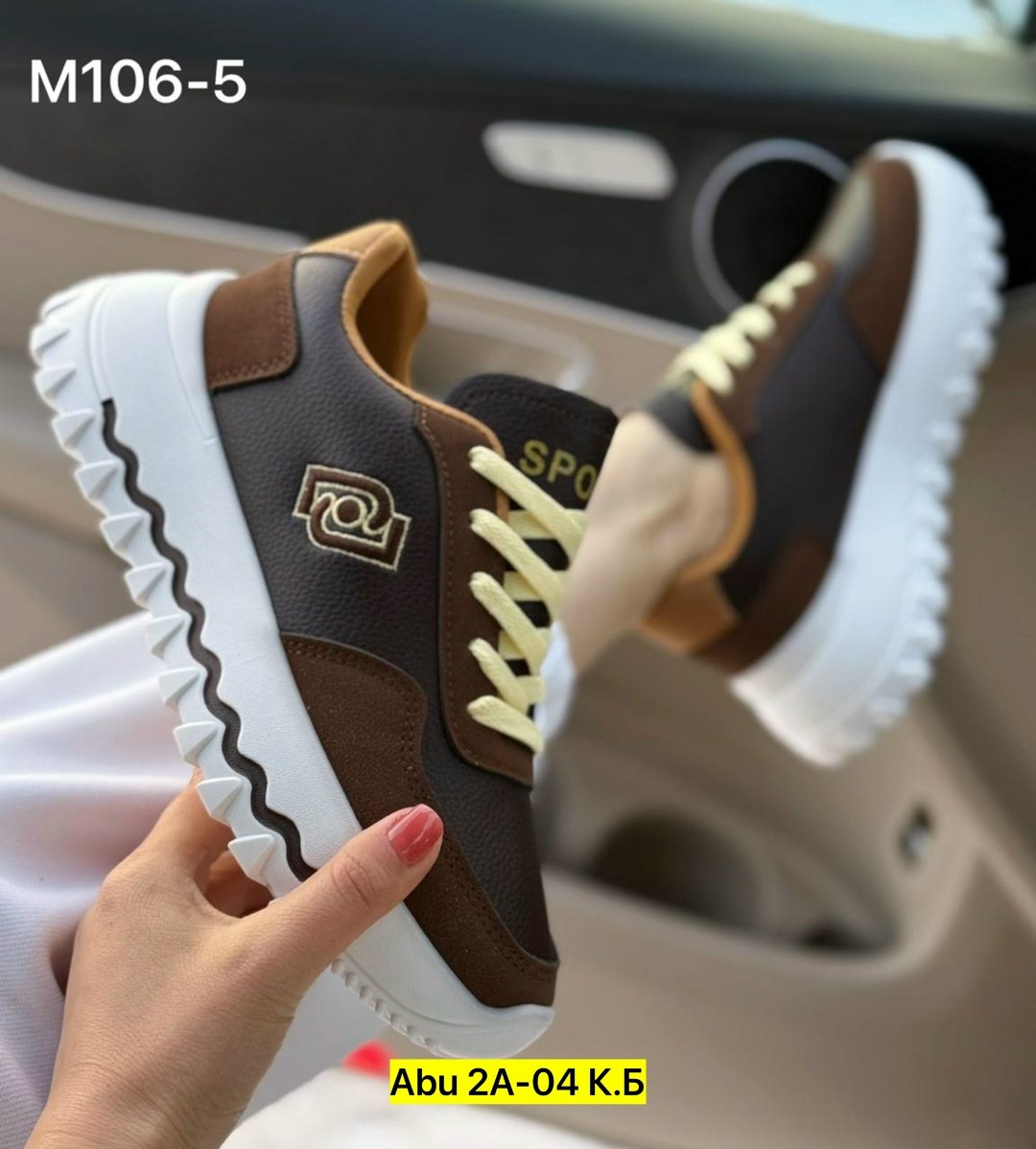 кроссовки женские,,женская ,коричневые кроссовки женские,кроссовки кеды