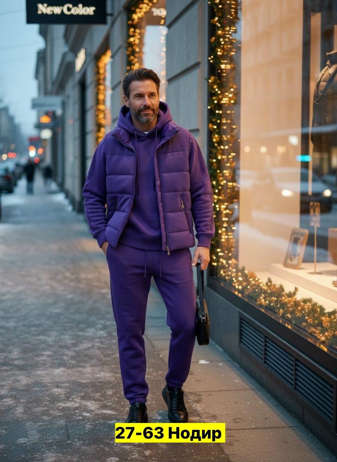 мужской спортивный костюм,спортивный костюм мужской теплый на флис,костюм спортивный,теплый спортивный костюм мужской,костюм на флисе