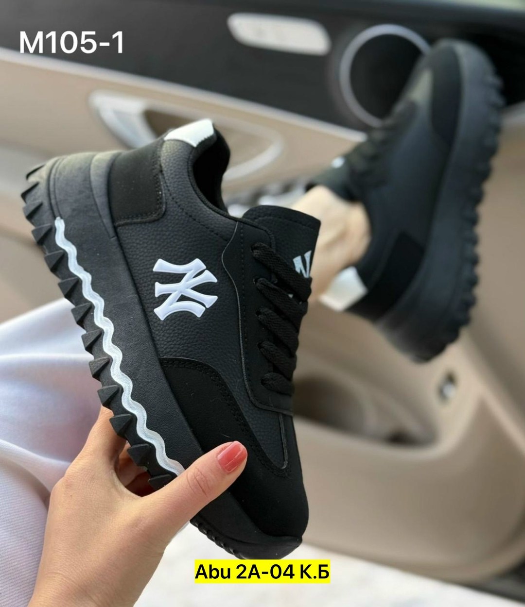 кроссовки женские,,женская ,коричневые кроссовки женские,кроссовки кеды